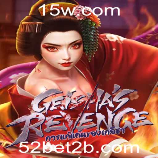 Explorando o Envolvente Mundo de GeishasRevenge