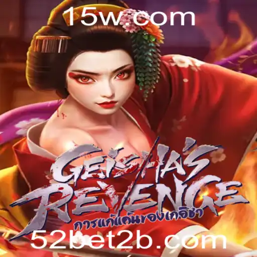Explorando o Envolvente Mundo de GeishasRevenge